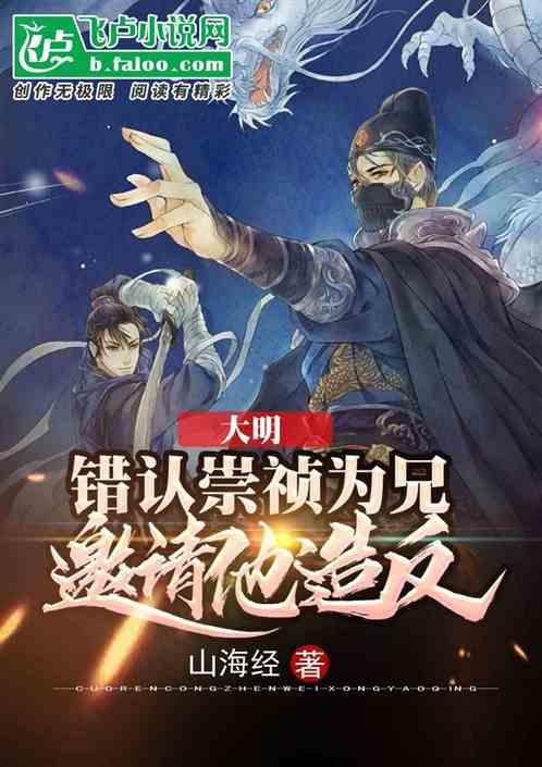 霍金预言成真？科学家在人类粪便中，找到残存的塑料微颗粒