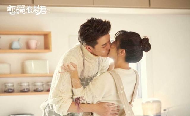 拯救可爱小浣熊