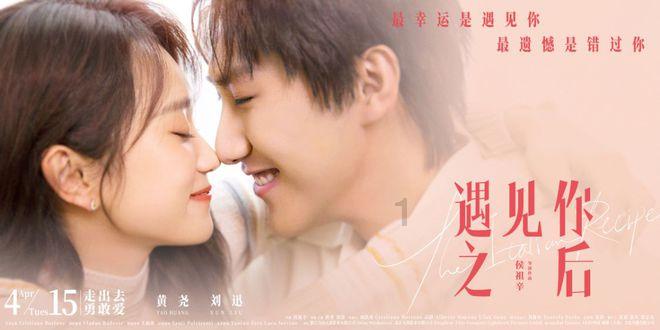 “农二代”接棒合作社　拉起一支青年种粮队