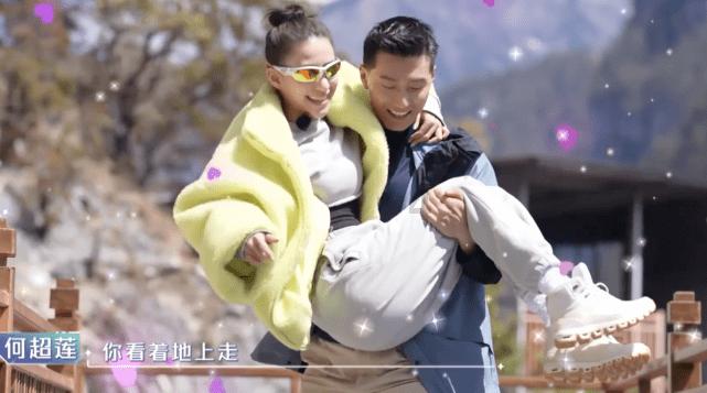 瑞德的冒险之旅中文版