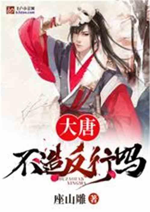 大学生恋爱应该持有什么样的心态才最好？游戏画面