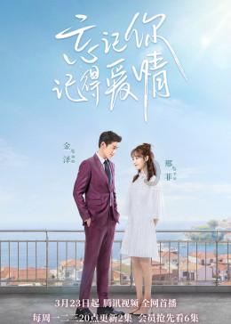 恐怖黎明