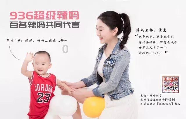律师你好，请问一下小孩在学校里玩乐的时候眼睛受伤，学校里该承担责任吗？游戏画面