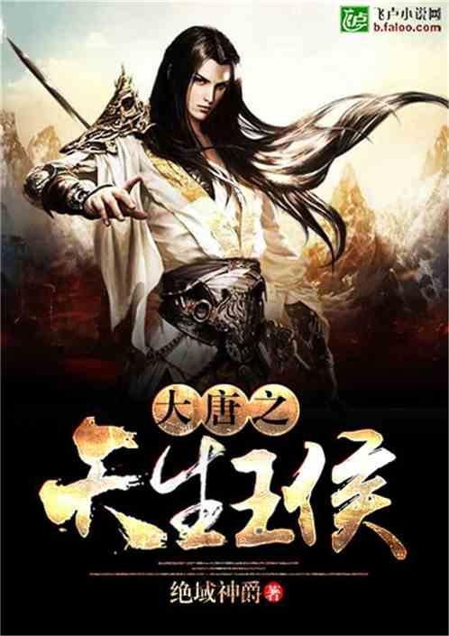 宝可梦探险寻宝