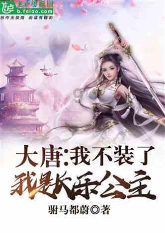 球球大作战下载最新版