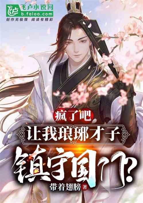丰田卡车找不同