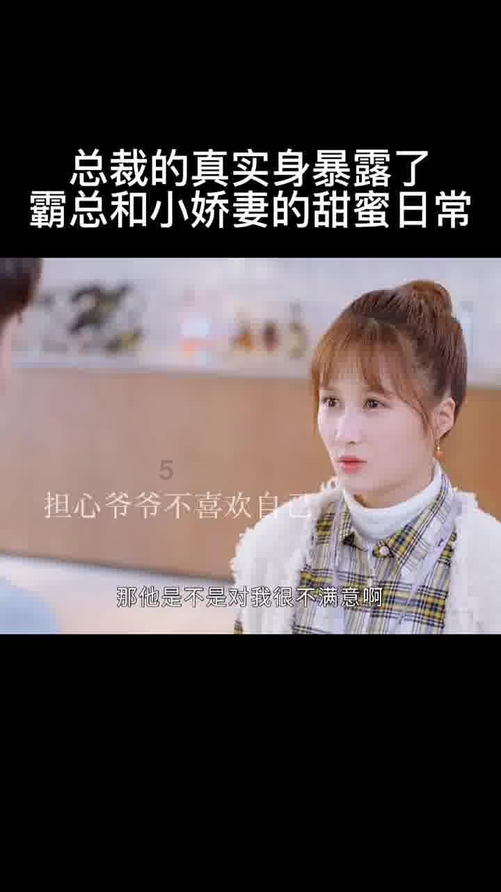 双球转动