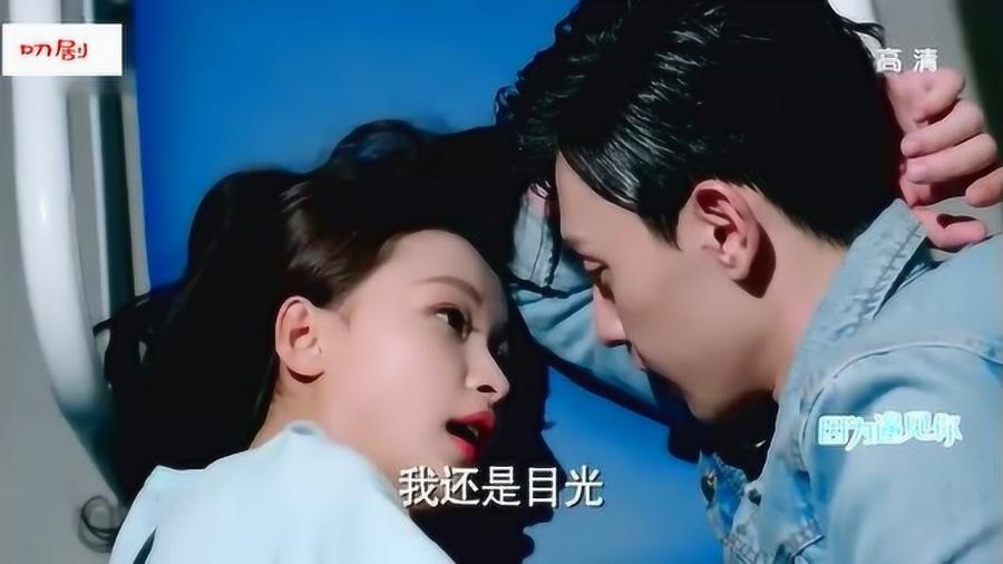 小仙女大逃脱