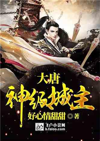 魔晶猎人跳跃者