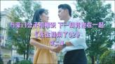 淄博学子三下乡：追寻红色足迹，寻访黑铁山抗日武装纪念馆