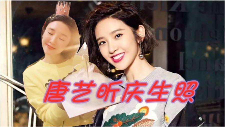 热血NBA万圣节篇