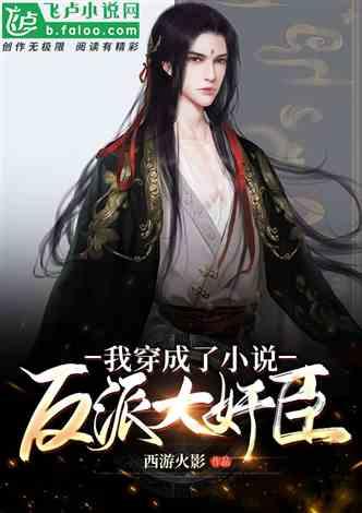 国产派对游戏《猛兽派对》测试版上线