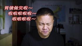 史丹利的寓言