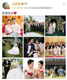 逃离公司办公室