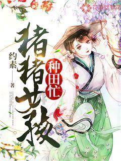 新仙剑奇侠传