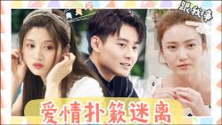 树苴乡:清廉文化润心田