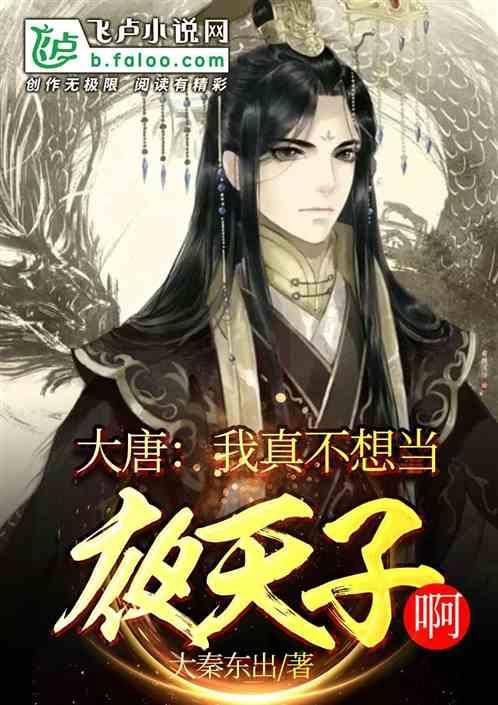 狙击精英V2