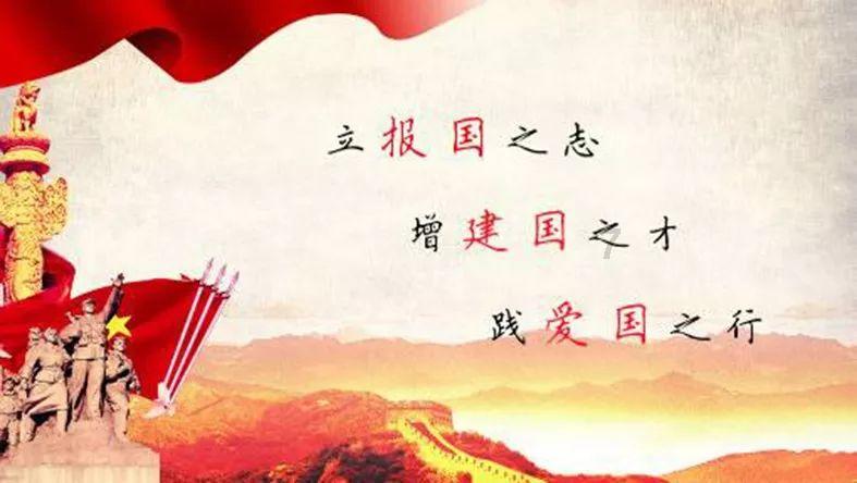 召唤神龙万宁版祖龙