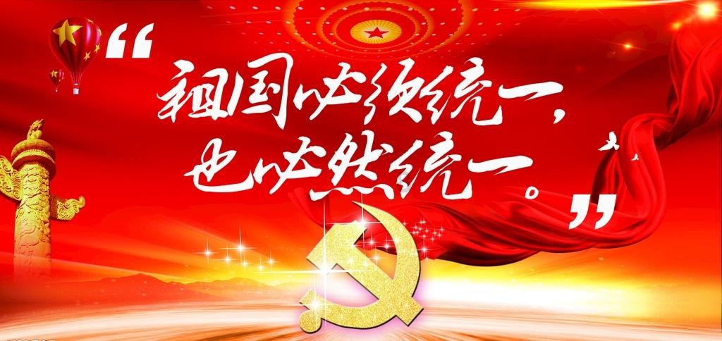 轨道赛车