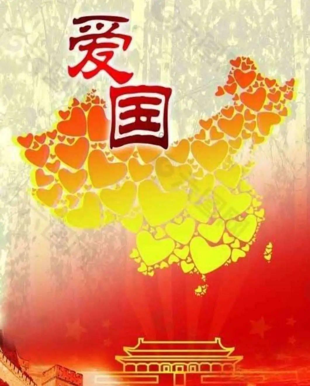 雅马哈凌鹰125怎么样？游戏画面