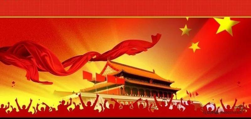 炉石传说