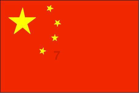 港式奶茶配方