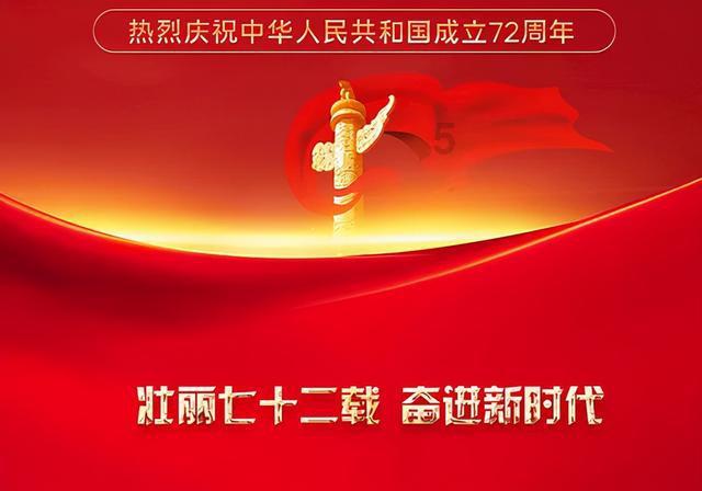 冲上热搜！东北600亿富豪又火了！