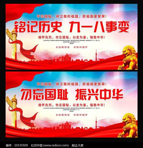 广西兴业县人力资源市场(零工市场)揭牌