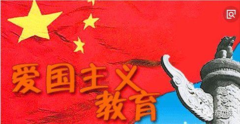3D冰球对抗赛
