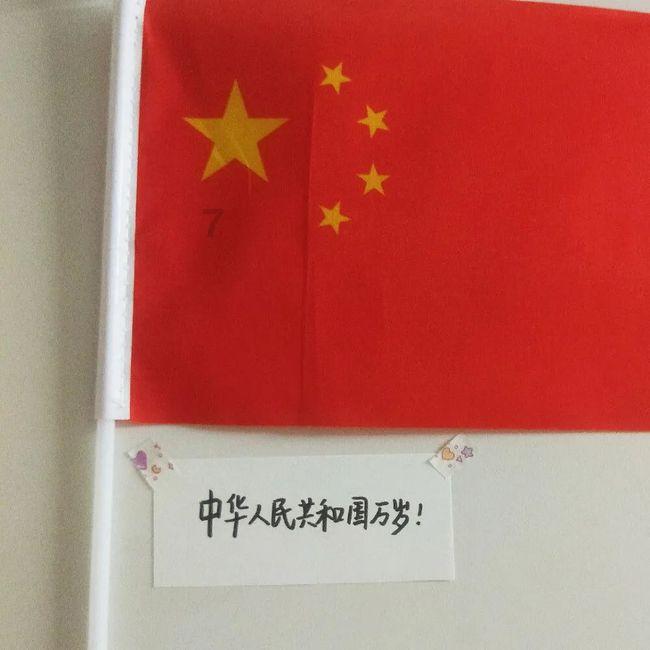 虫虫助手下载