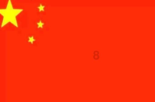 沪江开心词场