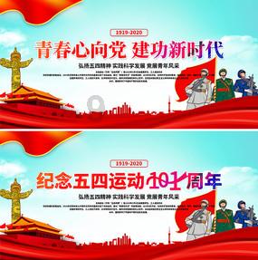 按点连线