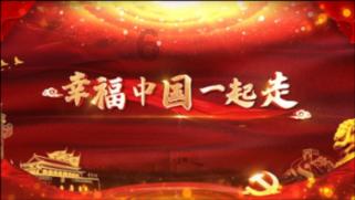 “如果战士感觉好的话,我明年再给大家做……”