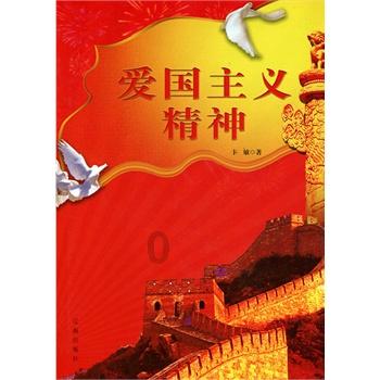 事迹展播 | 第六届巴中市道德模范王晓荣