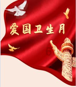 多件器物造型前所未见，三星堆又有新发现，这一发现意味着什么？游戏画面