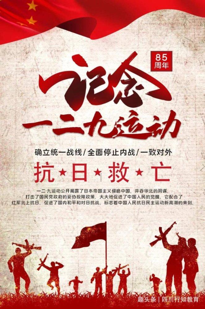 走好新时代党的群众路线——孙吴县委副书记 政府县长刘淼群