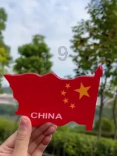 绝地求生