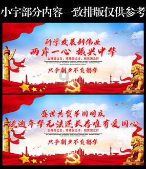 我市2023年12月 鲜菜价格环比上涨
