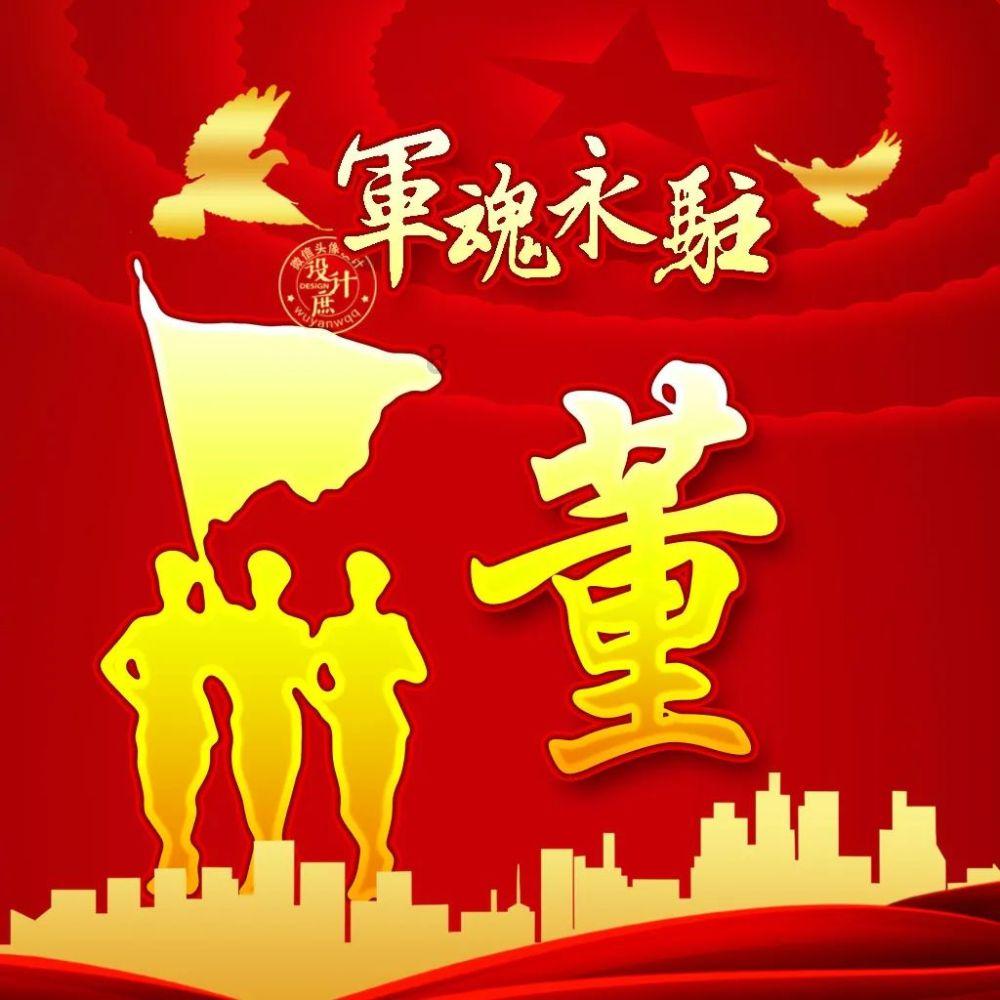 省政协召开港澳委员座谈会