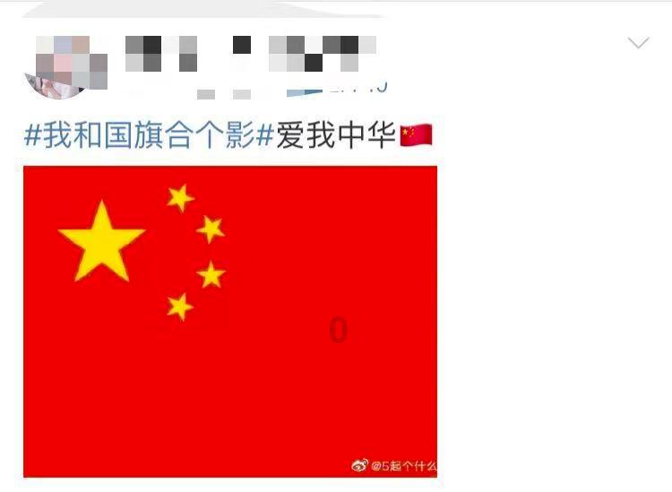 探寻知识的一个男生问你外套厚不厚什么意思——有问必答平台
