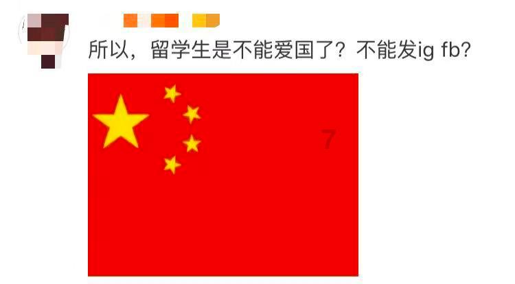 虫虫助手下载