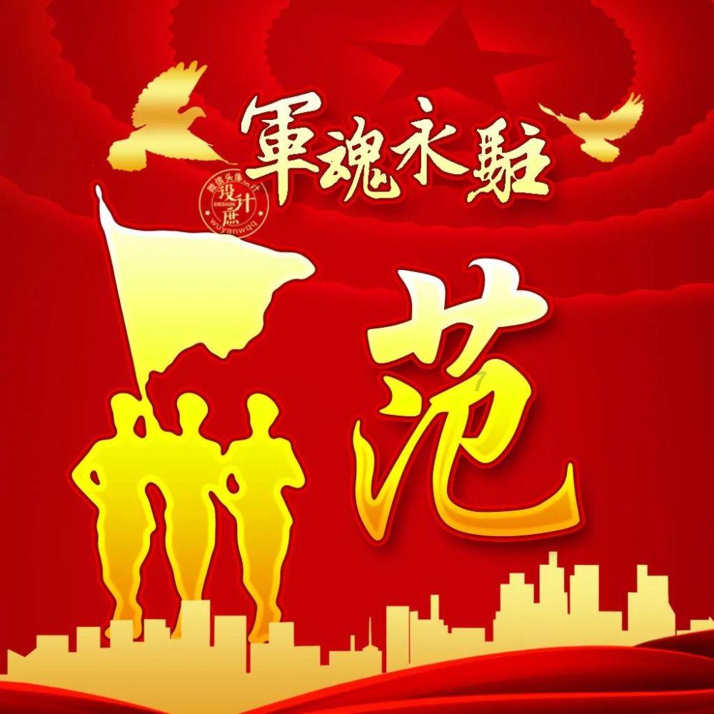 权威发布|聊城市县乡村四级公共文化服务体系基本形成