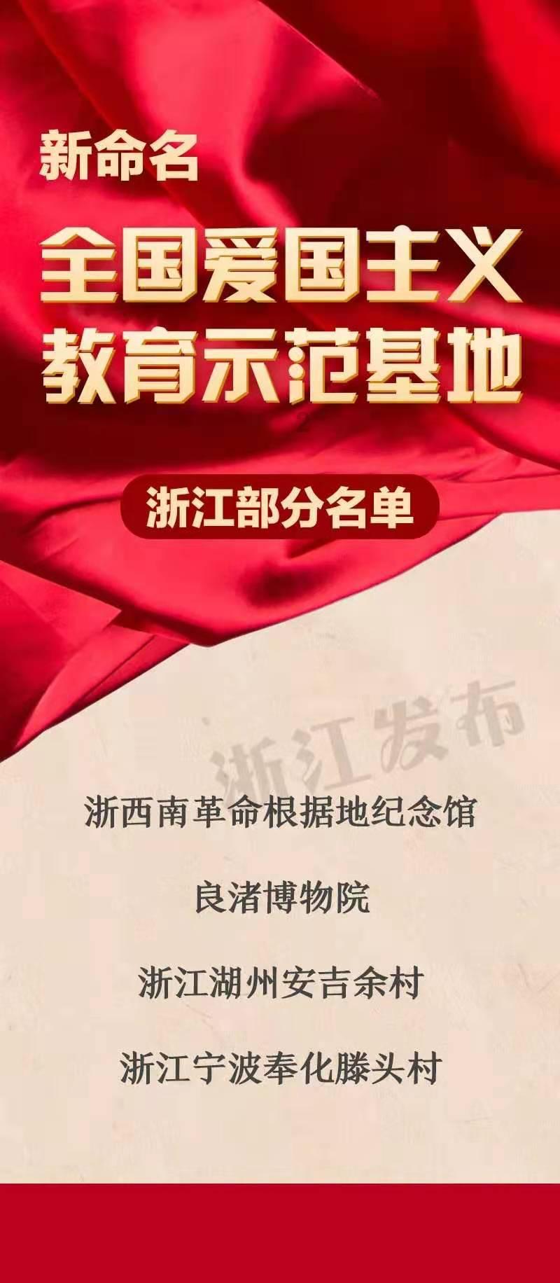 时间碎片