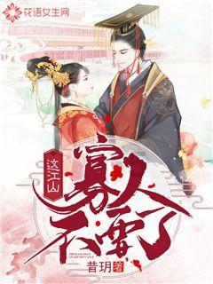 生意下滑、求转让、关店,加盟商不陪库迪玩了?
