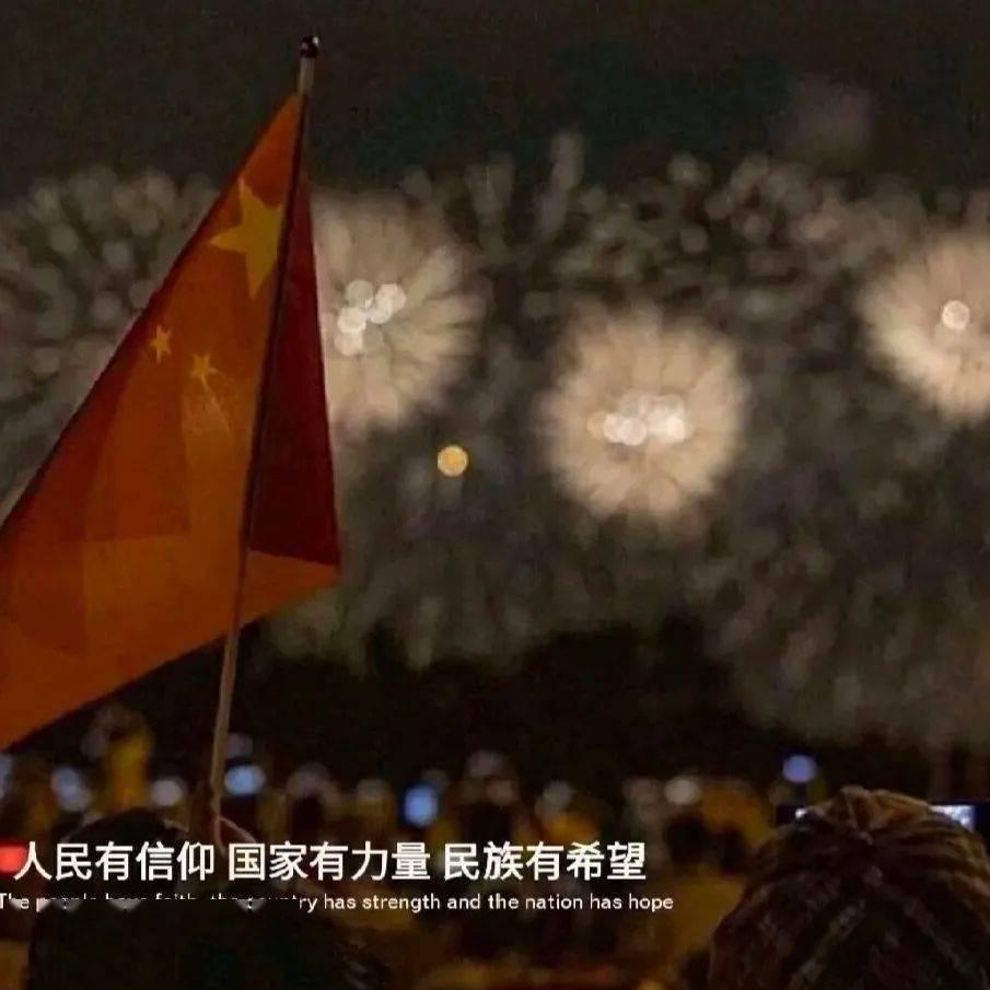 看图片来“找茬”这堂交通安全课很有趣