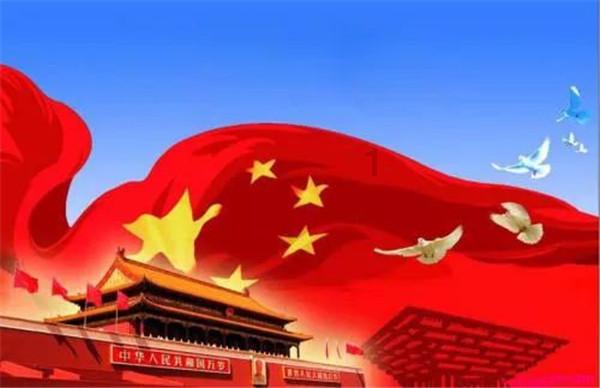 几何霓虹冲刺4无敌版