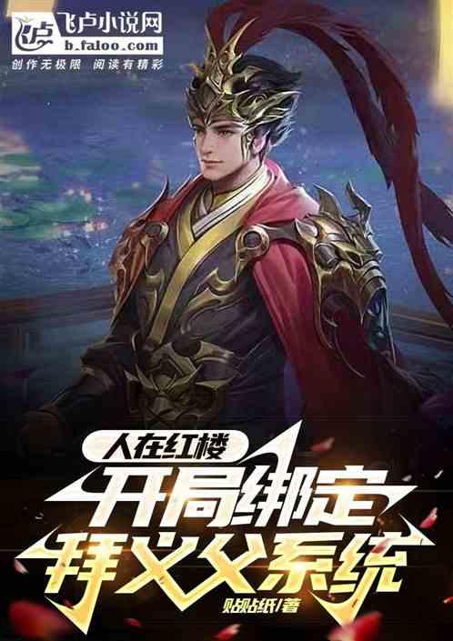 三只松鼠回应“太原老葛”:言论无底线,已发律师函