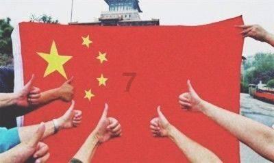 脑洞小老弟无实名认证