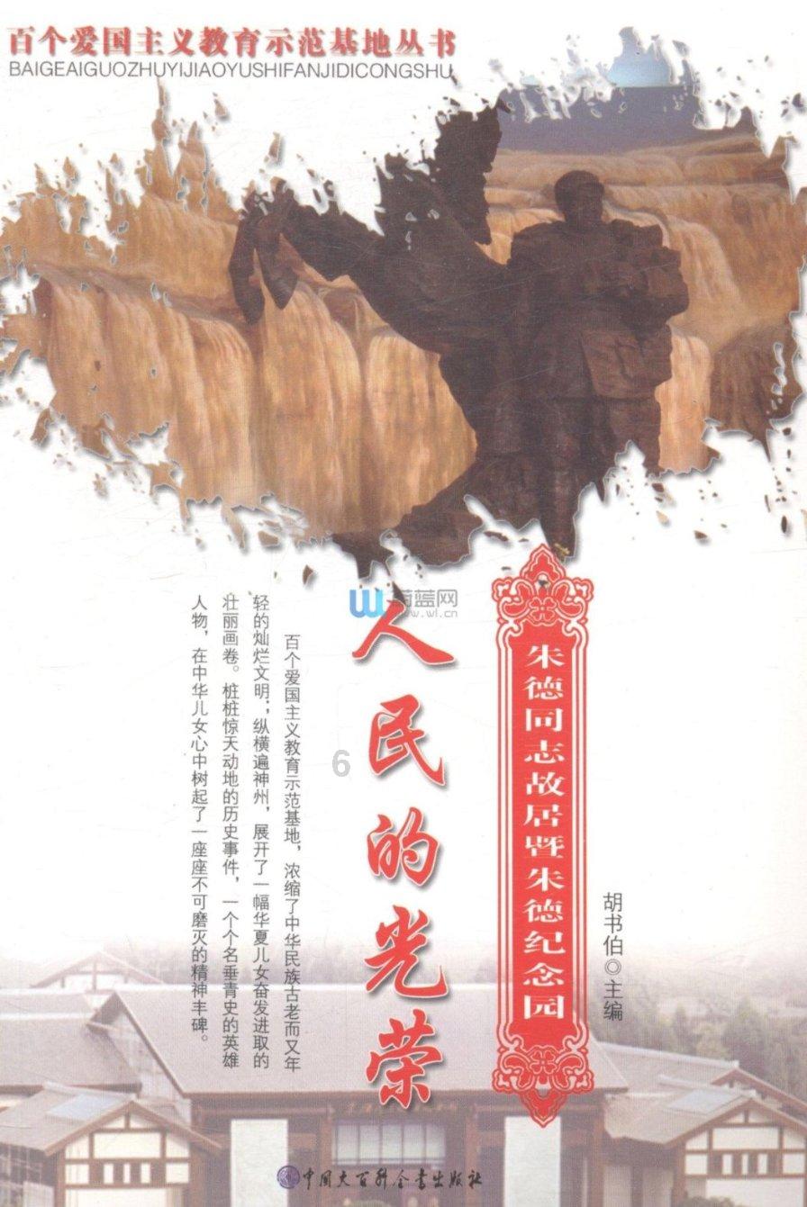 蜗牛问答平台,尽在天蝎座是气质比较冷漠的吗?他们恨一个人是会有哪些表现?
