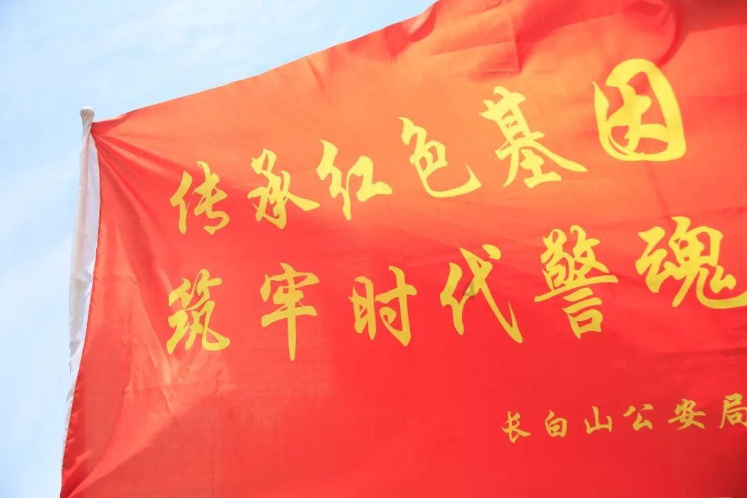 股市三点钟|沪指大涨3.03% A股近4900股飘红